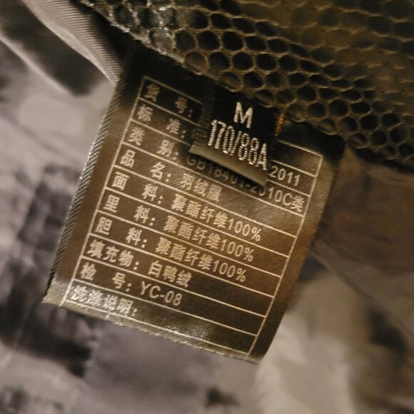 DOWN FKÖW Black Puffer Jacket – Medium, Warm Winter Coat - Picture 4 of 5